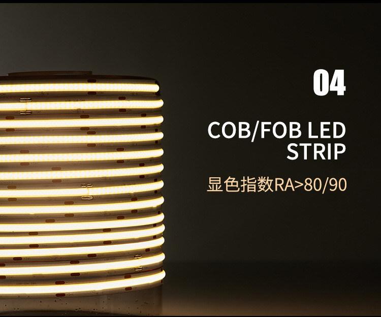 480leds/M은 스트립 COB 12V 고밀도 4000K 10W 집 장식을 이끌었습니다